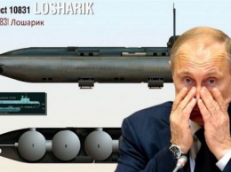 Как украинские санкции убили российских генералов на "Лошарике"