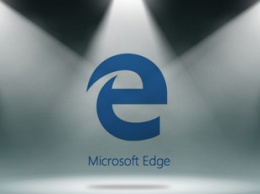 Браузер Microsoft Edge отправляет на сервер компании адреса посещенных сайтов