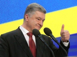 Дивиденды Петра Порошенко от инвестфонда составили 440 млн гривен