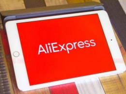 Как покупать на AliExpress с кэшбэком: выбираем лучшее предложение