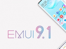 Финальная версия EMUI 9.1 вышла еще на 5 моделях Huawei и Honor