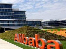 Alibaba анонсировала чип собственной разработки