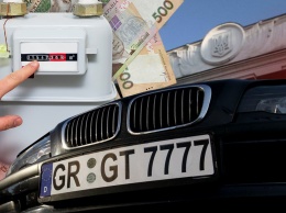 Изменения в августе: новые цены на газ и штрафы за еврономера