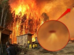 «Они тушить прилетели!» НЛО принял участие в борьбе с Сибирскими пожарами - эксперт