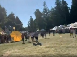 "Очень зол": полиция установила личность стрелка с фестиваля еды в Калифорнии