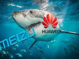 «Huawei-пожиратель» выкупит Meizu со всеми фанатами