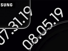Samsung на днях представит новый планшет серии Galaxy Tab и смарт-часы