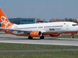 SkyUp запустит осенью рейсы в Чехию из Киева, Львова и Харькова