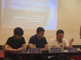 В Одессе обсудили, как противостоять угрозам гибридной войны