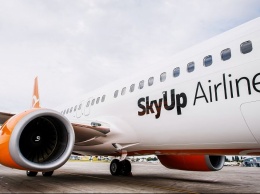 SkyUp открывает новые рейсы в Чехию: когда и за сколько