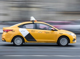Аналитики сравнили доступность такси в разных городах мира