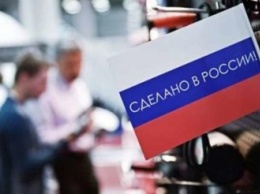 Вступили в силу пошлины на товары из России