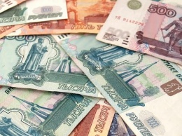 Журналисты узнали о схеме "крышевания" ФСБ российских банков
