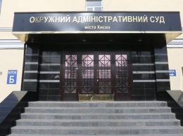 Переименование проспектов Бандеры и Шухевича оспорили в суде