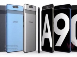 Samsung Galaxy A90 5G прошел сертификацию Wi-Fi Alliance и готовится к выходу