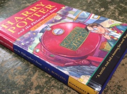 Редкая книга о Гарри Поттере продана на аукционе за 28500 фунтов