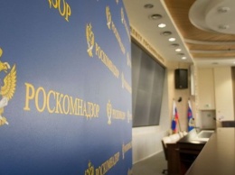 Москва решила наказывать иностранные СМИ миллионными штрафами