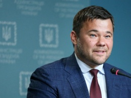 Андрей Богдан подал в отставку: реакция Офиса президента