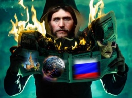 Пророчество Распутина сбылось: Пожары Сибири вскрыли кладбище гуманоидов