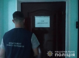 Чиновники Васильковской райгосадминистрации присвоили 70 млн грн, выделенных на ремонт учебных заведений - полиция