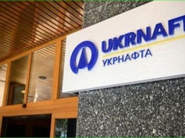 Кабмин до сих пор не согласовал приобретение Нафтогазом газа у Укрнафты