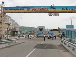 На границе с Молдовой открыли совместный пункт пропуска
