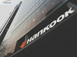 Hankook наращивает объемы продаж и теряет прибыль
