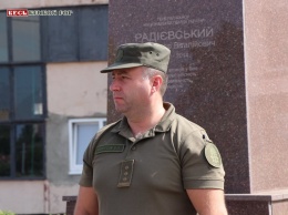 В воинской части 3011 в Кривом Роге личному составу представили нового командира