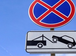 В Вене проведут реформу парковки