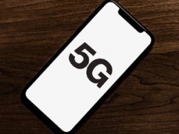 Apple не демонстрирует интереса к выпуску смартфонов для сетей 5G