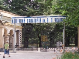 Хищения на полмиллиарда в санатории "Чкаловский" помогли найти одесские юристы