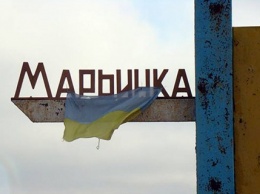 Командование ООС поздравило украинцев с пятой годовщиной освобождения Марьинки от боевиков