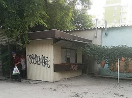 После многолетних жалоб николаевцев полиция прикрыла самогонную точку в Заводском районе