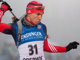 Союз биатлонистов России выплатит 700 тысяч евро IBU за допинговые скандалы