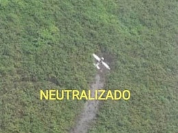 В Венесуэле заявили об уничтожении двух самолетов с наркотиками