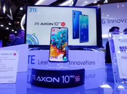 ZTE начала продавать первые 5G-смартфоны