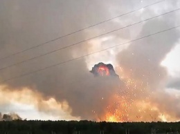 Минобороны России сообщило о ликвидации пожара на арсенале в Сибири