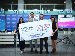 Битва за Одессу: как Wizz Air из "жертвы" превратился в "хищника"