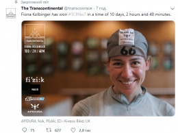 Немка стала первой в мире женщиной, победившей в трансконтинентальной велогонке