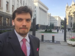 Алексей Гончарук - биография кандидата в премьер-министры Украины