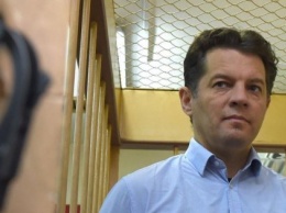 Роман Сущенко подписал согласие на отбывание срока в Украине