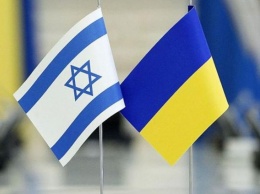 Израиль ратифицирует Соглашение о ЗСТ с Украиной после выборов 17 сентября, - Мендель