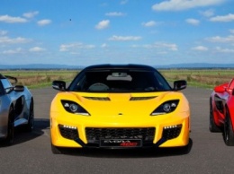 Lotus представила новый логотип: с чем это связано