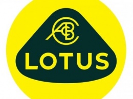 Компания Lotus раскрывает новый логотип бренда