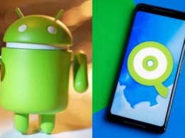 Обновление не за горами: Android Q должен появиться в ближайшие недели