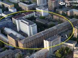 СБУ подозревает разглашение гостайны при строительстве ЖК возле завода "Квант" в Киеве