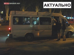 Куда можно уехать с Соцгорода в Кривом Роге после 21.00, выясняли транспортные активисты