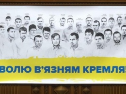 13 августа на Приморском бульваре в Одессе установят 122 капкана