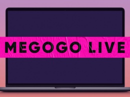 Нацсовет разрешил трансляцию телеканала Megogo Live