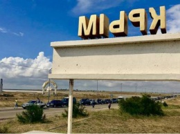 Вас тут не ждут: в Крыму "понаехавшим" напомнили о Магадане, жестко, но справедливо